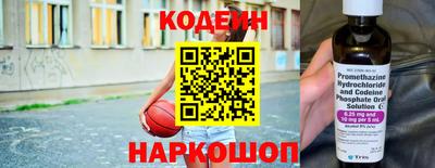 apvp Ирбит