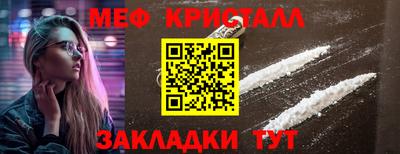COCAINE Изобильный