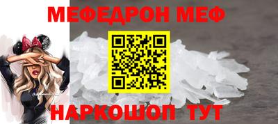 Альфа ПВП Кандалакша