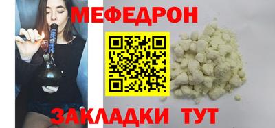 2c-b Ипатово