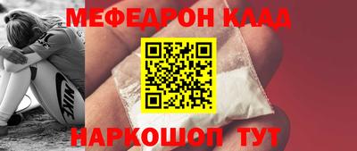 apvp Ирбит