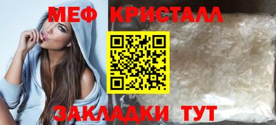 COCAINE Изобильный