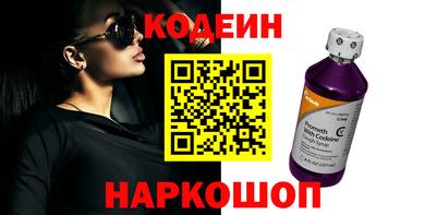 apvp Ирбит