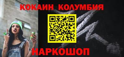 apvp Ирбит