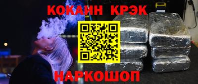 apvp Ирбит