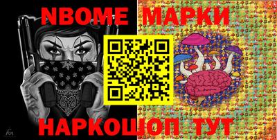 apvp Ирбит