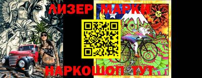 2c-b Ипатово
