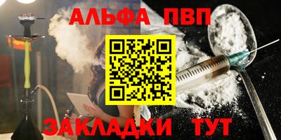COCAINE Изобильный