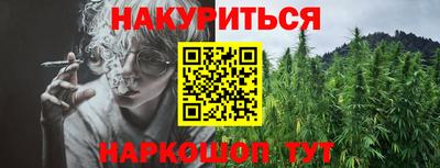 2c-b Ипатово