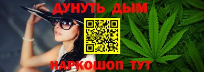 apvp Ирбит