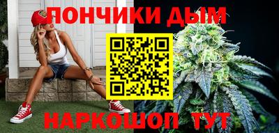 2c-b Ипатово