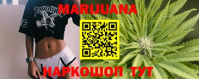 ешки Камышлов
