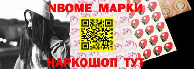 COCAINE Изобильный
