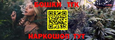 2c-b Ипатово