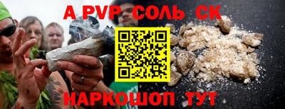 COCAINE Изобильный