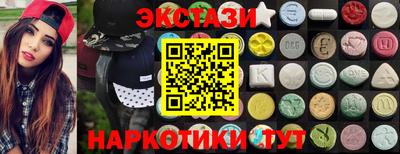 СК Белореченск