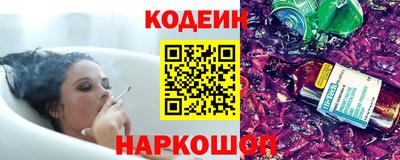apvp Ирбит
