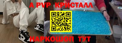 COCAINE Изобильный
