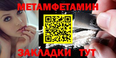 COCAINE Изобильный