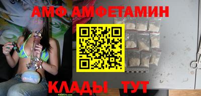 COCAINE Изобильный