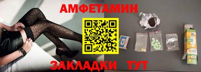 COCAINE Изобильный