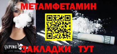 apvp Ирбит