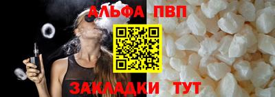 2c-b Ипатово