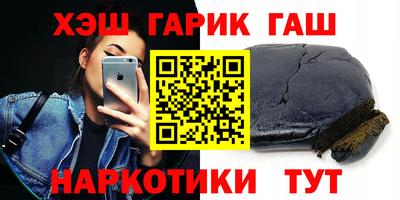 apvp Ирбит