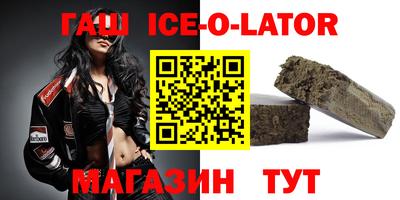 apvp Ирбит