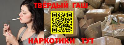 apvp Ирбит