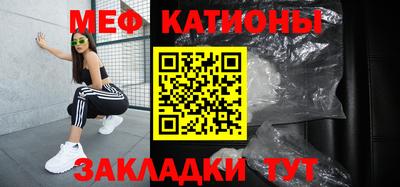 2c-b Ипатово