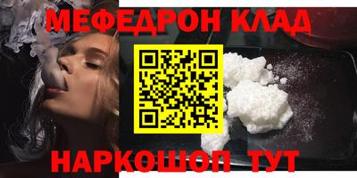 COCAINE Изобильный