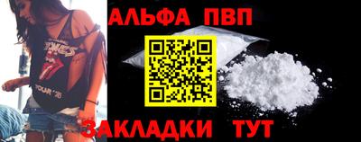COCAINE Изобильный