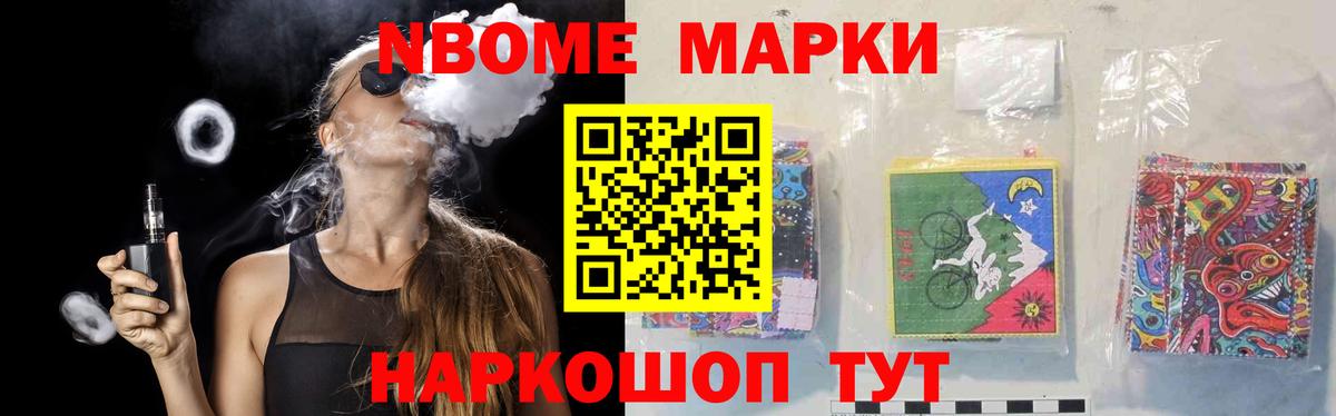 mega ссылки  LSD-25 экстази кислота  Курчатов  Вход с VPN  LSD-25 экстази ecstasy 